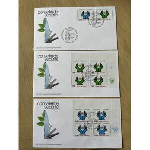 FDC 1977 (3)GENEVA UNITED NATIONS 1.10 STAMP CONSEIL DE SECURITE FIRST DAY COVER